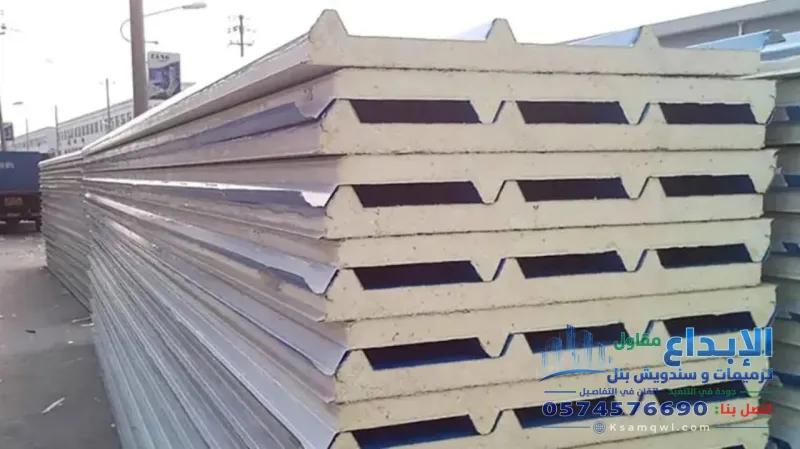 دليل تركيب ساندوتش بنل خطوة بخطوة في السعودية