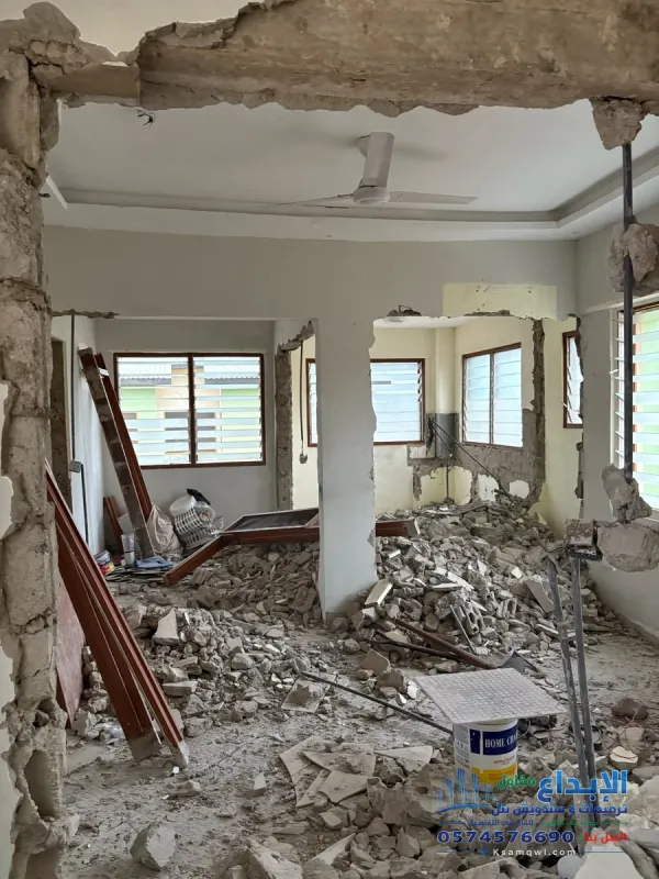 ترميم المنازل في السعودية - دليل شامل للخدمات والأسعار والتمويل 2026