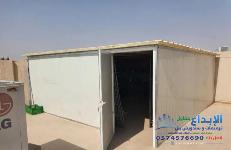 تركيب غرف ساندوتش بنل