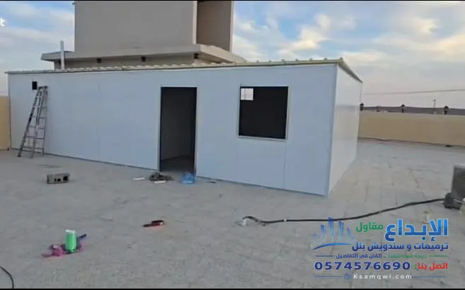 غرف معزولة من ساندوتش بنل