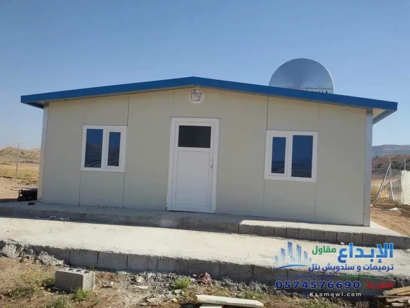 عزل أسطح بمادة ساندوتش بنل