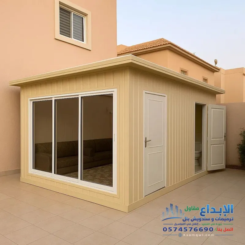 غرف سندويش بانل شرق الرياض