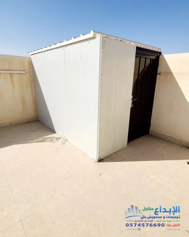 غرف سندويش بانل حي البديعة