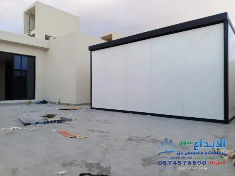 غرف سندويش بانل حي الشهداء