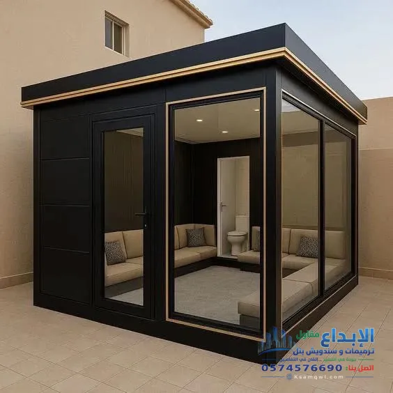 غرف سندويش بانل حي العقيق