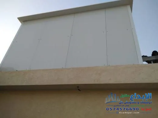غرف سندويش بانل شمال الرياض