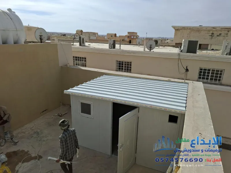 ملاحق سندويش بانل حي النرجس