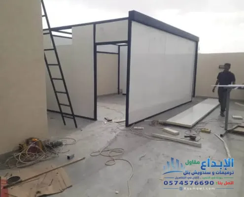 ملاحق ساندوتش بنل