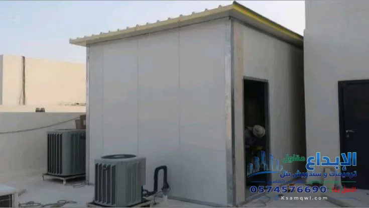 مقاول ملاحق سندويش بانل