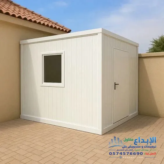 ملاحق معزولة من ساندوتش بانل