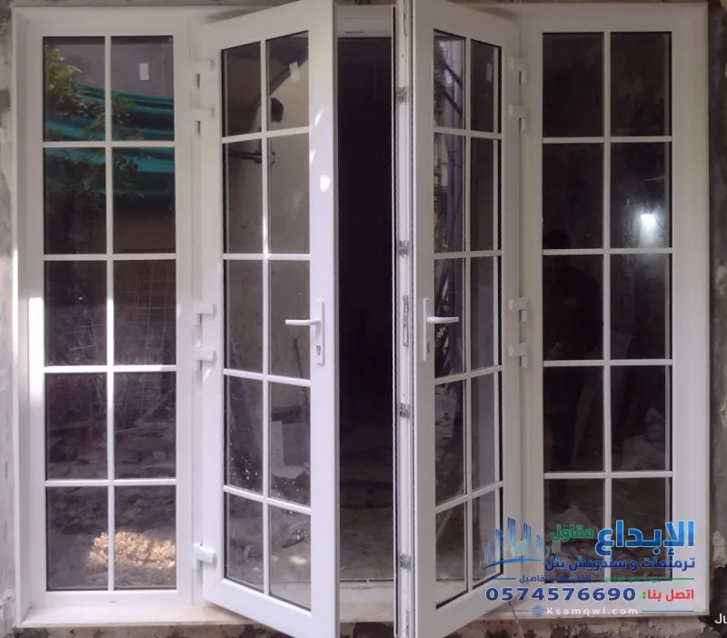 أبواب UPVC