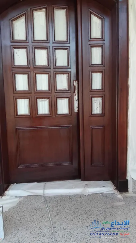 أبواب داخلية