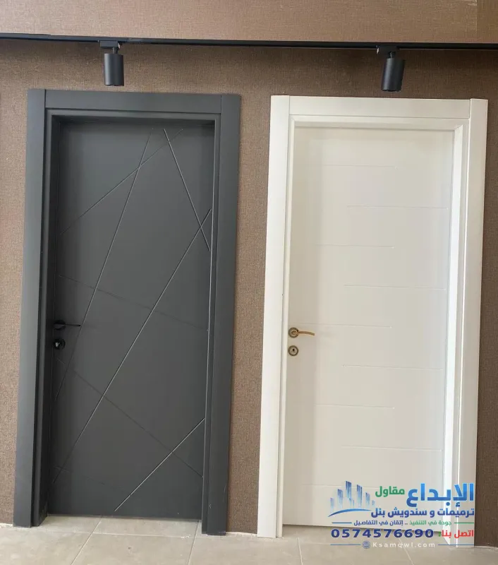 أبواب UPVC داخلية