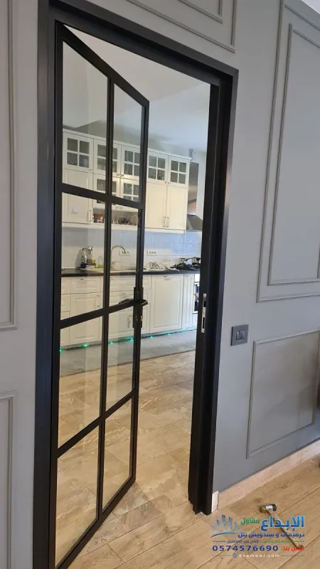أبواب مطابخ