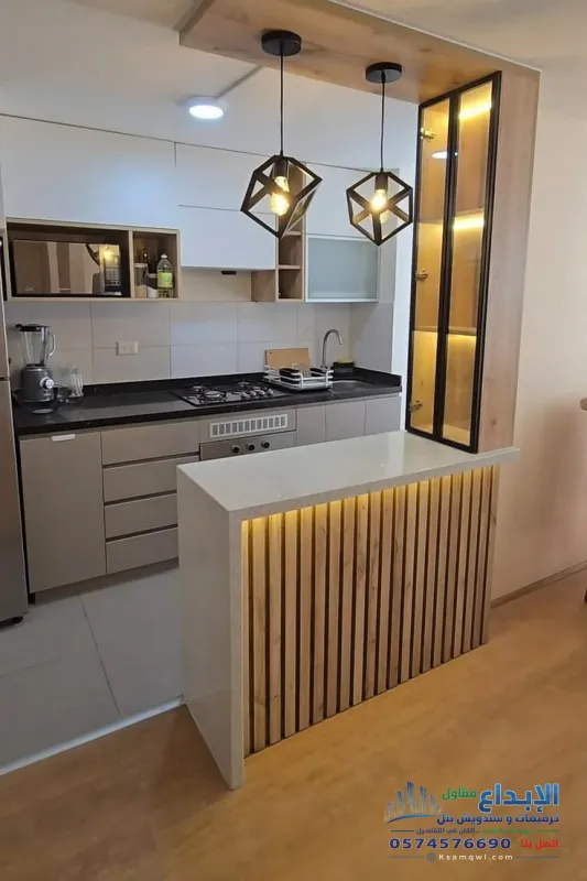 ترميم مطابخ
