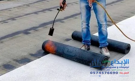 شركة عزل حراري الرياض