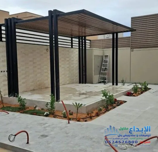 جلسات خارجية رخيصة