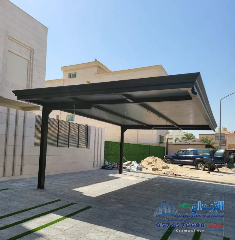 مظلات سيارات حديد