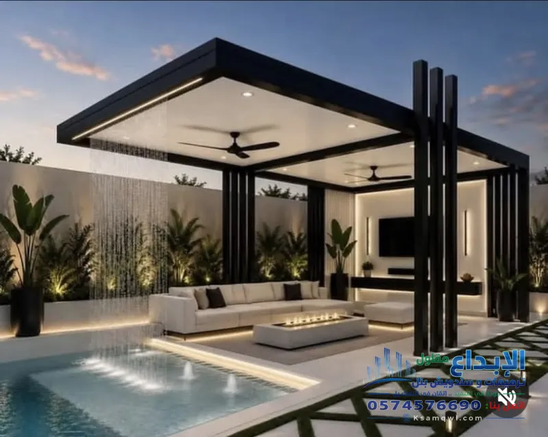 اسعار البرجولات
