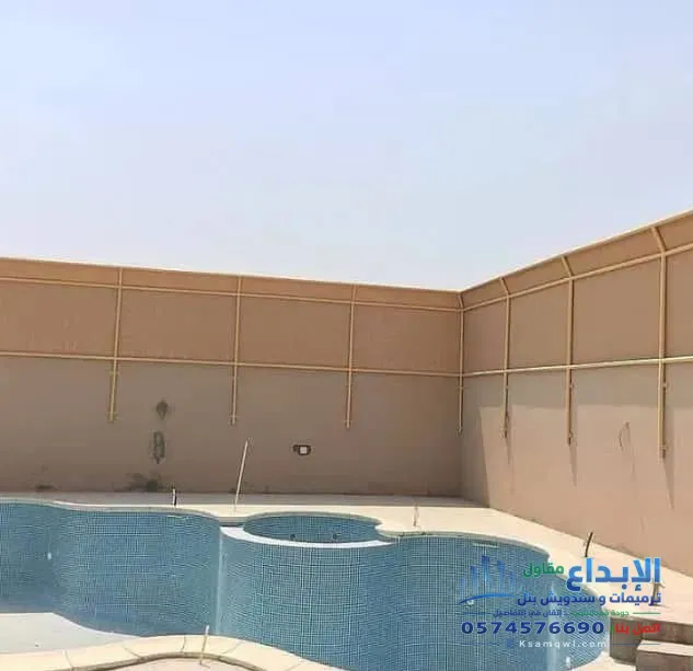 اسعار السواتر القماش