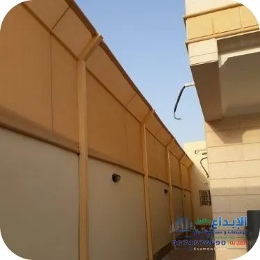 ساتر قماش