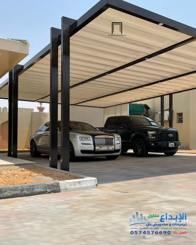مظلات سيارات جدارية