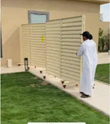 ساتر حوش متحرك