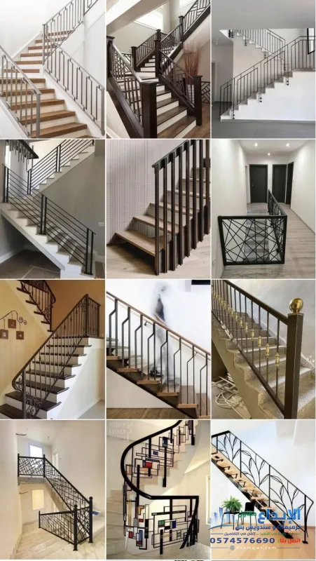 درابزين ألومنيوم
