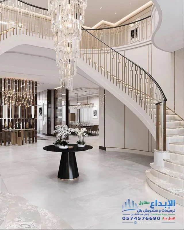 درابزين فلل