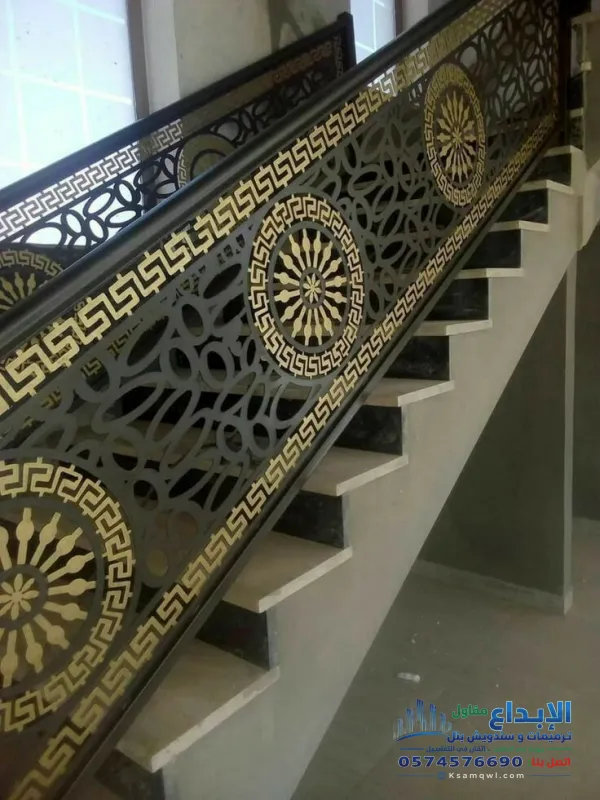 درابزين ليزر
