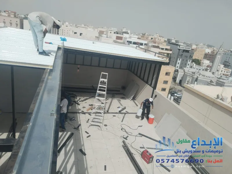 واجهات عازلة
