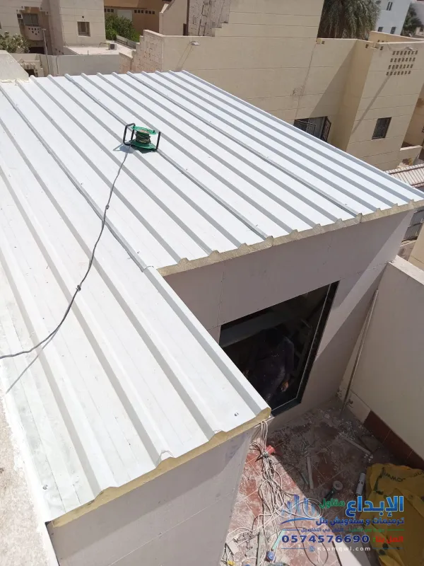 ساندوتش بنل الرياض
