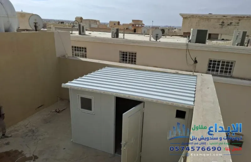 تركيب ساندوتش بنل