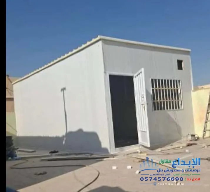 أسعار ساندوتش بنل