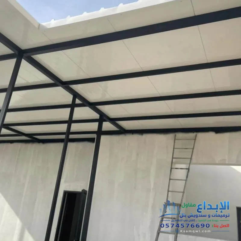 نصائح لاختيار وتركيب ساندوتش بنل