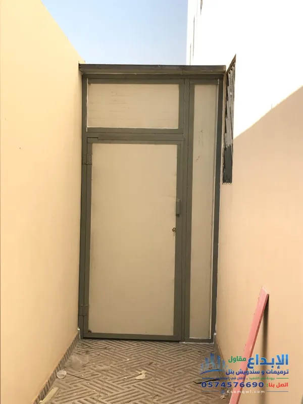 تركيب ساندوتش بنل