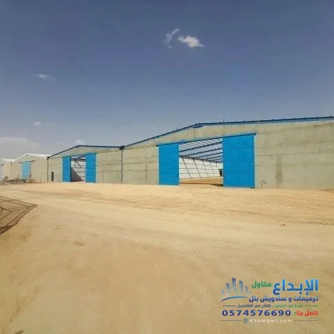 اسعار هناجر الزامل