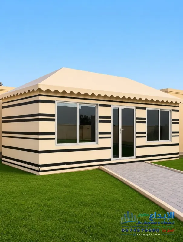 تركيب بيت شعر حديد