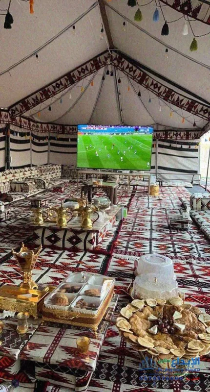 بيت شعر ملكي