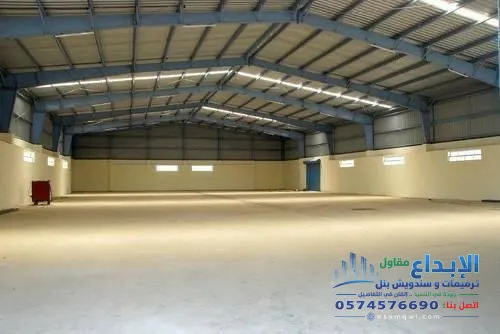 بناء مستودعات