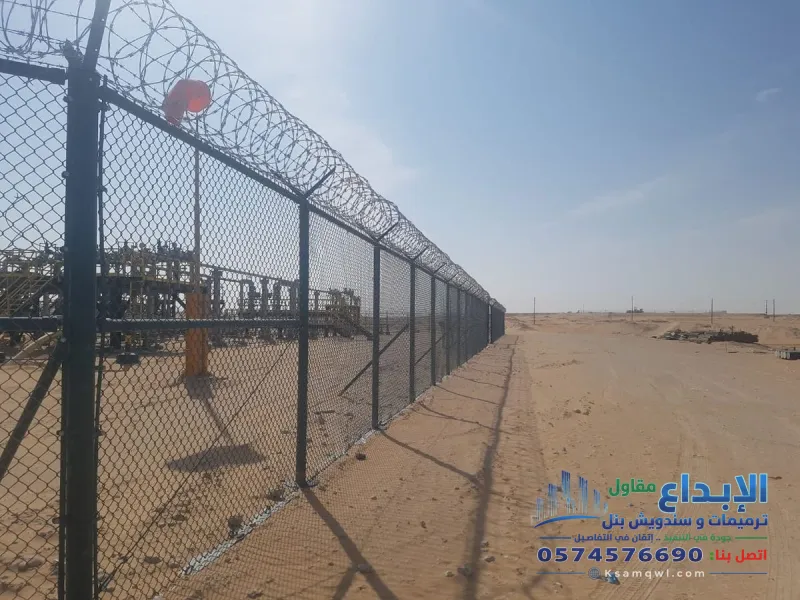 تركيب شبوك