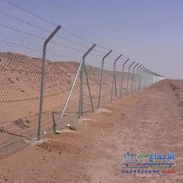 سعر الشبوك