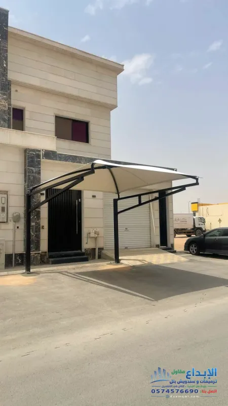 مظلات سيارات