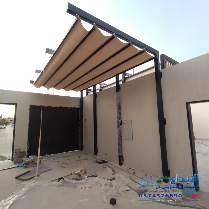 مظلات سحب يدويه