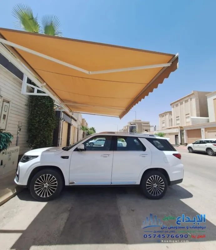 مظلات كهربائية متحركة