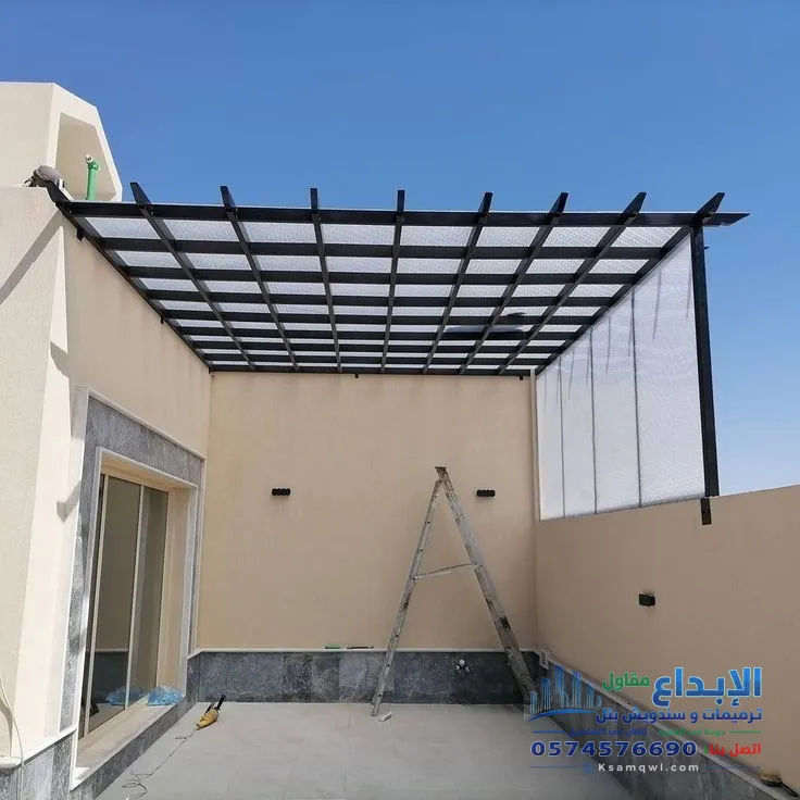 سعر متر اللكسان