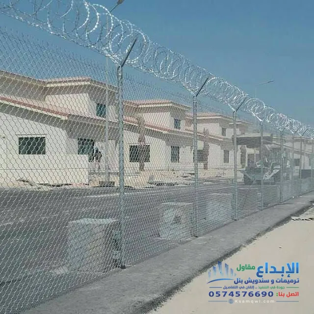 شبوك