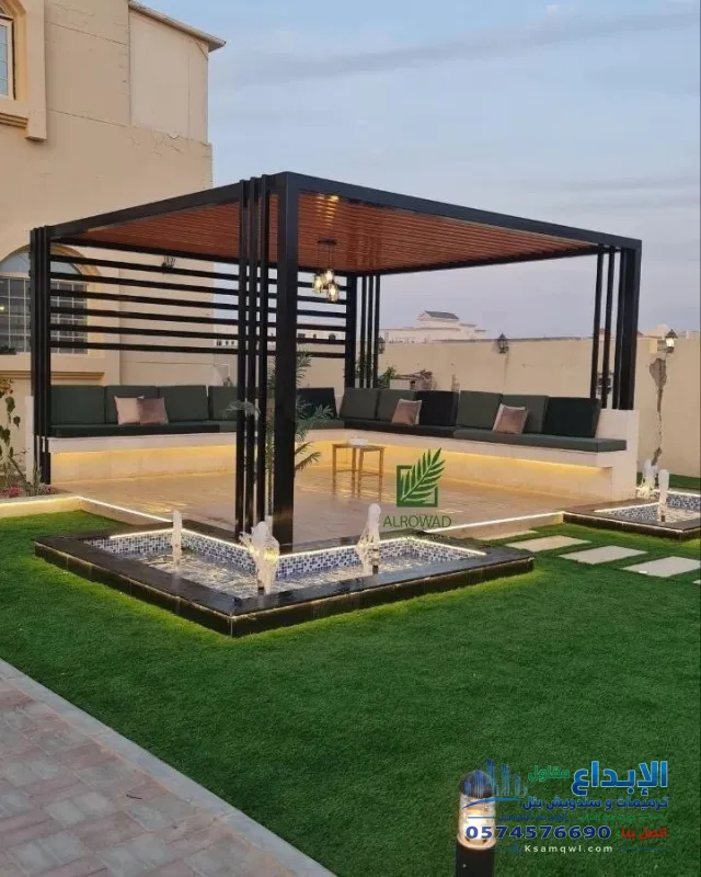 مظلات جلسات خارجية