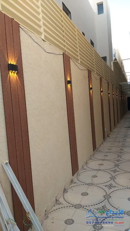 سواتر شرائح حديد