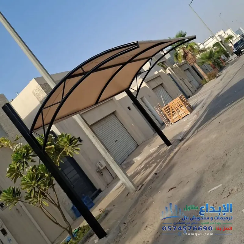 مظلات سيارات رخيصة